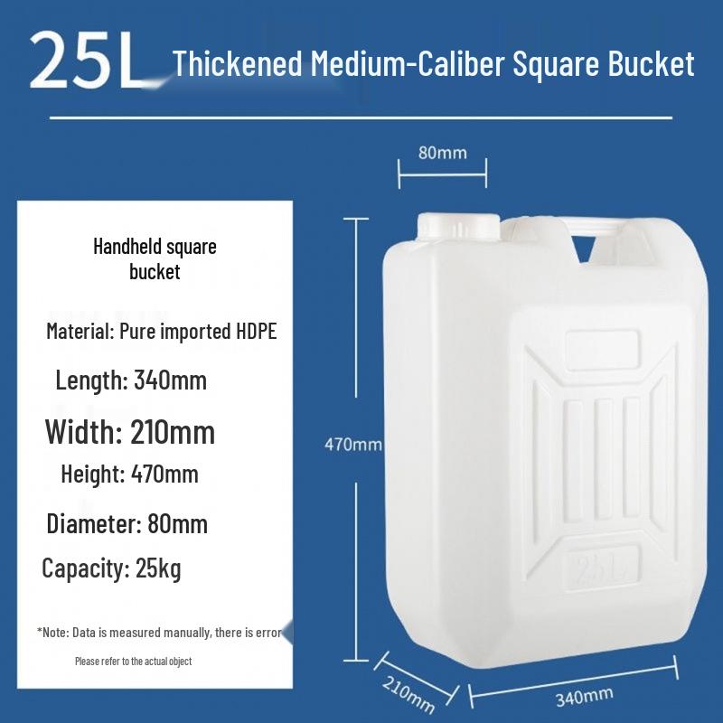 1L10 Kettle, 2 Wine Kettles, 5 Jin Plastic Oil Drum, 5L Plastic Barrel, Jin Oil Kettle, Wine Barrel, Water Bucket