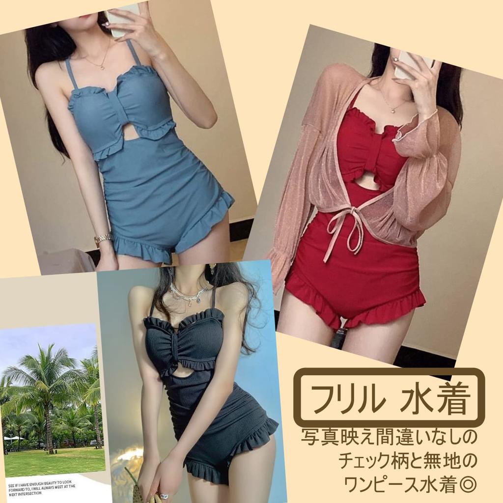 Style Swimsuit Frill One Piece Body Cover Sexy Arena Swimwear for Women [1/2style] 2/2 One-Piece All-in-One (Black, S)