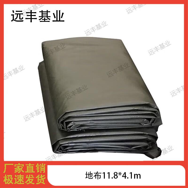 Yuanfeng Jiye Outdoor Emergency Frame Tents & Accessories