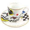 [Q0237] - Porcelain Cup Box 'Wassily Kandinsky' - 25 Cl