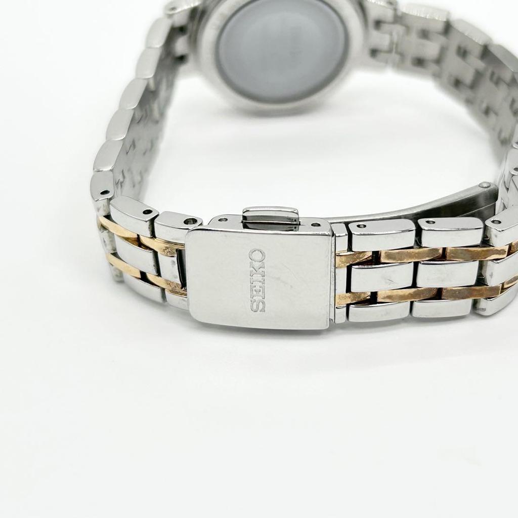 [USED] SEIKO Exceline 9P Diamond Solar Watch