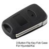 1 шт./1 упаковка Чехол для дистанционного ключа 954301J000 954301J050 954301K001 Абсолютно новый
