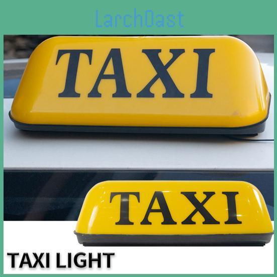 Light Taxi Sign Magnetic Car Strong Super Base Universal Bright Waterproof 12v Vehicle