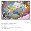 Пазл Yanoman Godzilla Fuji Monster Great Battle, 1000 деталей, 50x75 см, с клейкой лопаткой и открыткой для запроса недостающих деталей