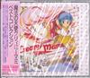 CD ANIME - Creamy Mamy Best COLLECTION TKCA71825 TOKUMA JAPAN CO 1999 Japan Anime/Game