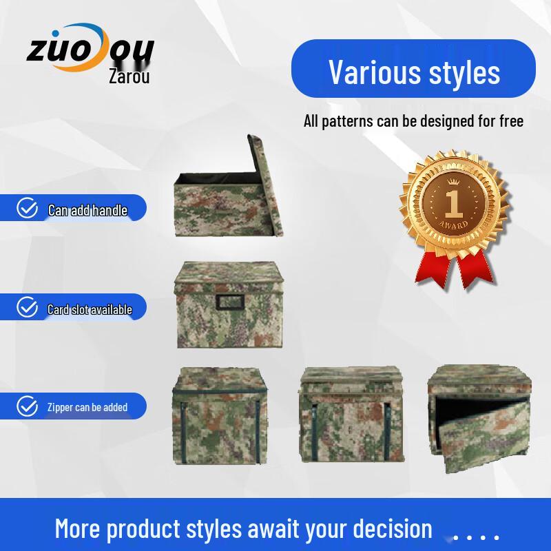 Zuolou Camouflage Foldable Storage Box
