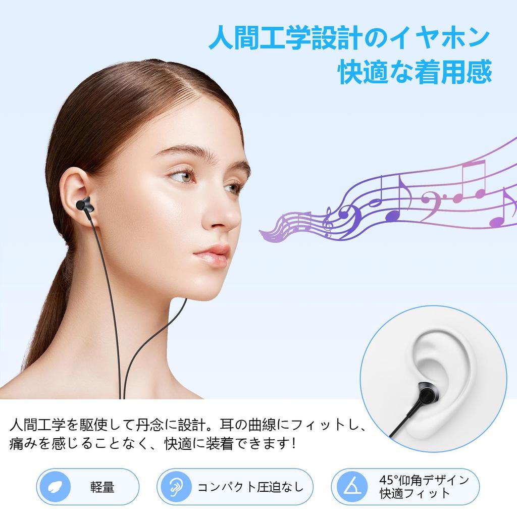 Проводные наушники Vedfoad с магнитным проводом HIFI Sound Volume Call Проводные легкие, идеально подходят для iPhone Galaxy и других устройств с