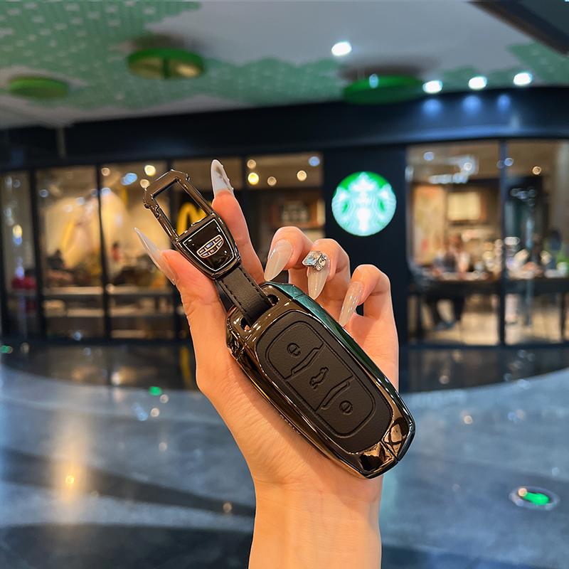 Автомобильный брелок для ключей, чехол-держатель, набор для Geely Coolray X6 Emgrand Global Hawk GX7, аксессуары для пульта дистанционного управления, брелок для стайлинга автомобиля