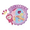 PILOT CORPORATION Meruchan Care Parts Wide Room for Everyone to Play Friendly House For Ages 3 and Up