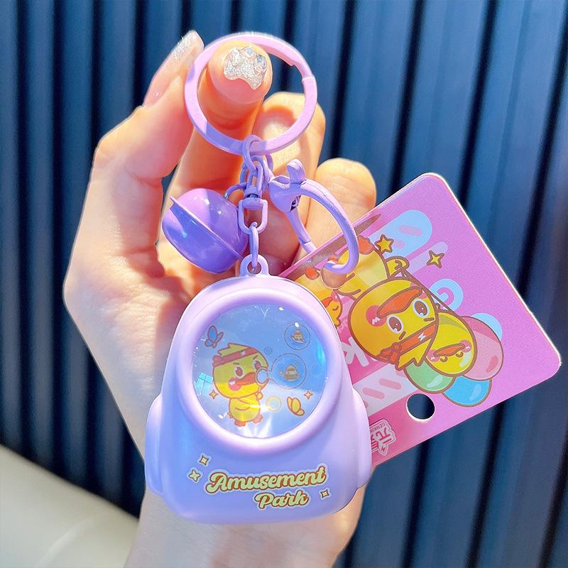 Брелок в виде утки, ночник, школьная сумка, брелок, рюкзак, подвеска, автомобильный брелок, детский подарок