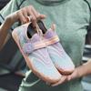 Five Fingers New Outdoor Snorkeling Womens Beach Walking Swimming River Climbing Walking Rafting Diving Shoes Men Shoes