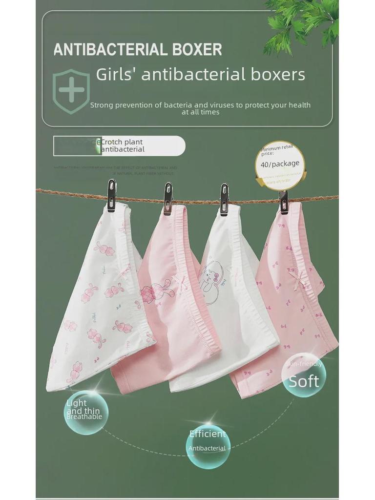 Детские хлопковые антибактериальные шорты-боксеры с рисунком среднего и большого размера для девочек