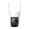 O-KAM 2K Уличная камера на солнечных батареях: Водонепроницаемый, WiFi/4G, Ночное видение, Полноцветный, Вращение на 360°.