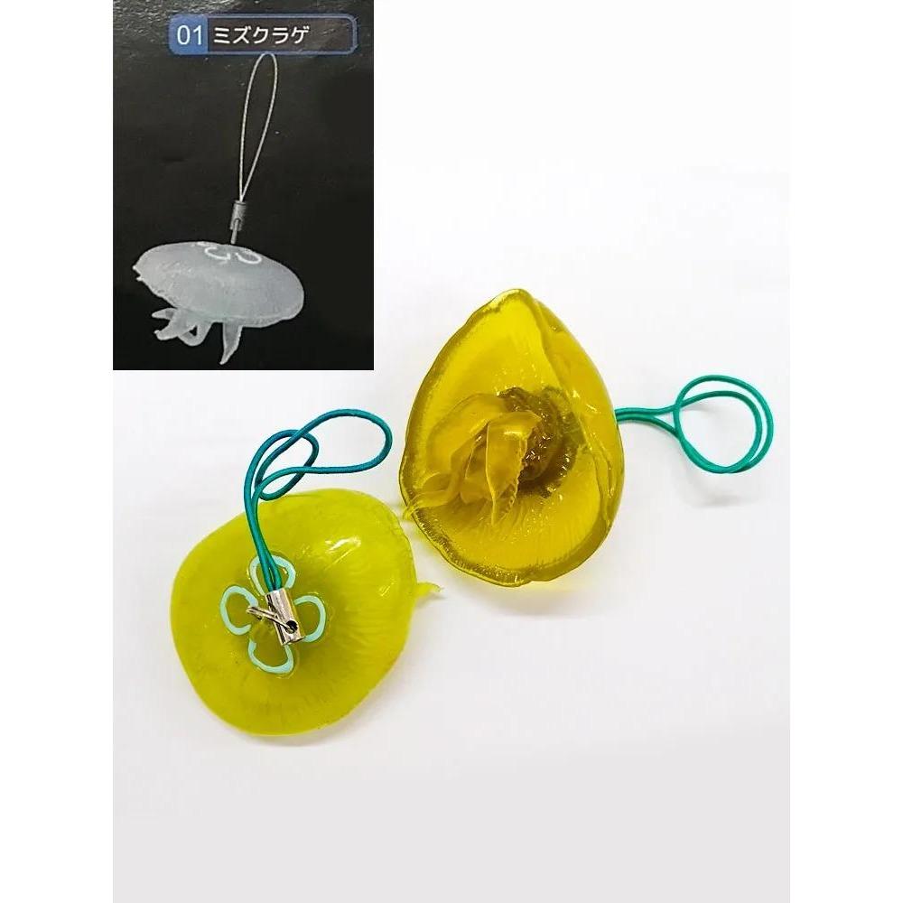 Брелок Медуза Капсульная Игрушка Симуляция Морского Организмы Модель Игрушка Стереограмма Гача Подвески Подарки