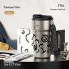 Carote Insulated Stainless Steel Dual-Drink Tumbler