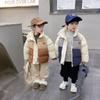 Winter Children's Thick Hooded Cotton Jacket for Boys and Girls To Wear Warm Cotton Jacket Baby Coat