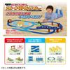 Takara Tomy Plarail Move Your Plarail Best Selection Set Train Toy 3 and Let's Town! (Ages Up)