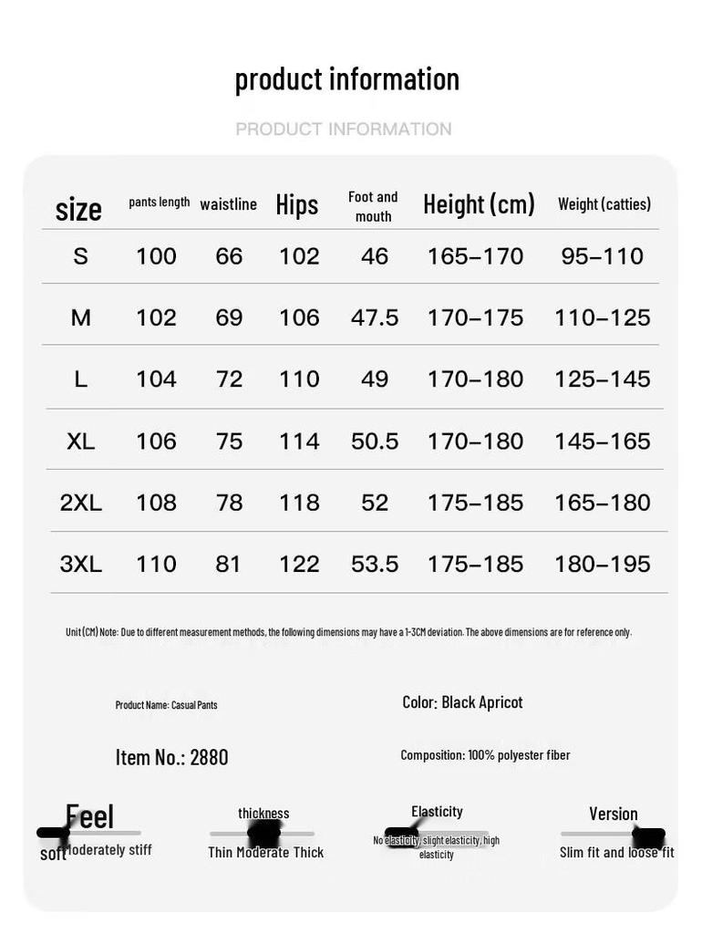 Mao Ren Men's Summer Drapey Wide-Leg Casual Pants