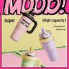 RELEA Изолированная кружка с ручкой, 1300 мл