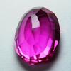 8.20 Карат Натуральный Рубин Розовый Овальной Огранки СЕРТИФИЦИРОВАН Отличный Свободный Драгоценный Камень B-28