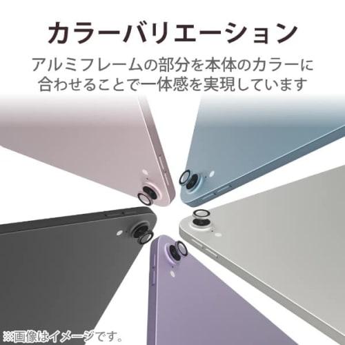 Elecom Защитная крышка для объектива камеры iPad 10.9 (10-е поколение) iPad Air 10,9 дюйма (5-е поколение 4-е поколение) iPad mini 6-го поколения (2021 Мода