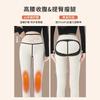 Lamb Wool Leggings Women's Autumn and Winter New Fleece Thickened Thermal Pants Cotton Pants Hip Lift Belly Shark Pants