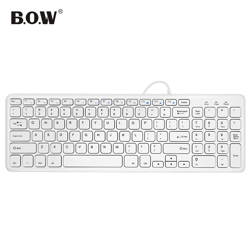 B.O.W HW156S-A Wired Office Keyboard, Ultra-Thin Portable Silent, 96 Keys, Chocolate Keys, White