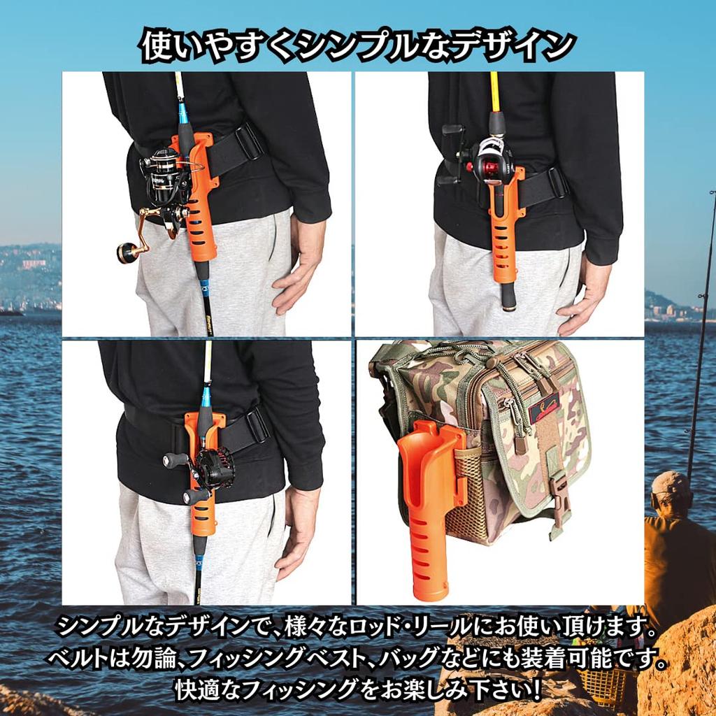 Держатель удочки Charmoon для мобильной рыбалки на талии 2, можно закрепить винтами. Ремень, детали, Langan, рыбалка, ремень, (черный)