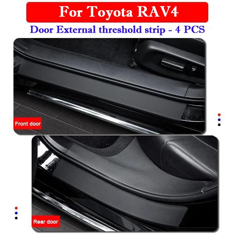 Для Toyota RAV4 2015-2026 Автомобильные накладки на пороги Защитные наклейки на двери и багажник Устойчивые к царапинам и наступанию Наклейки для салона автомобиля