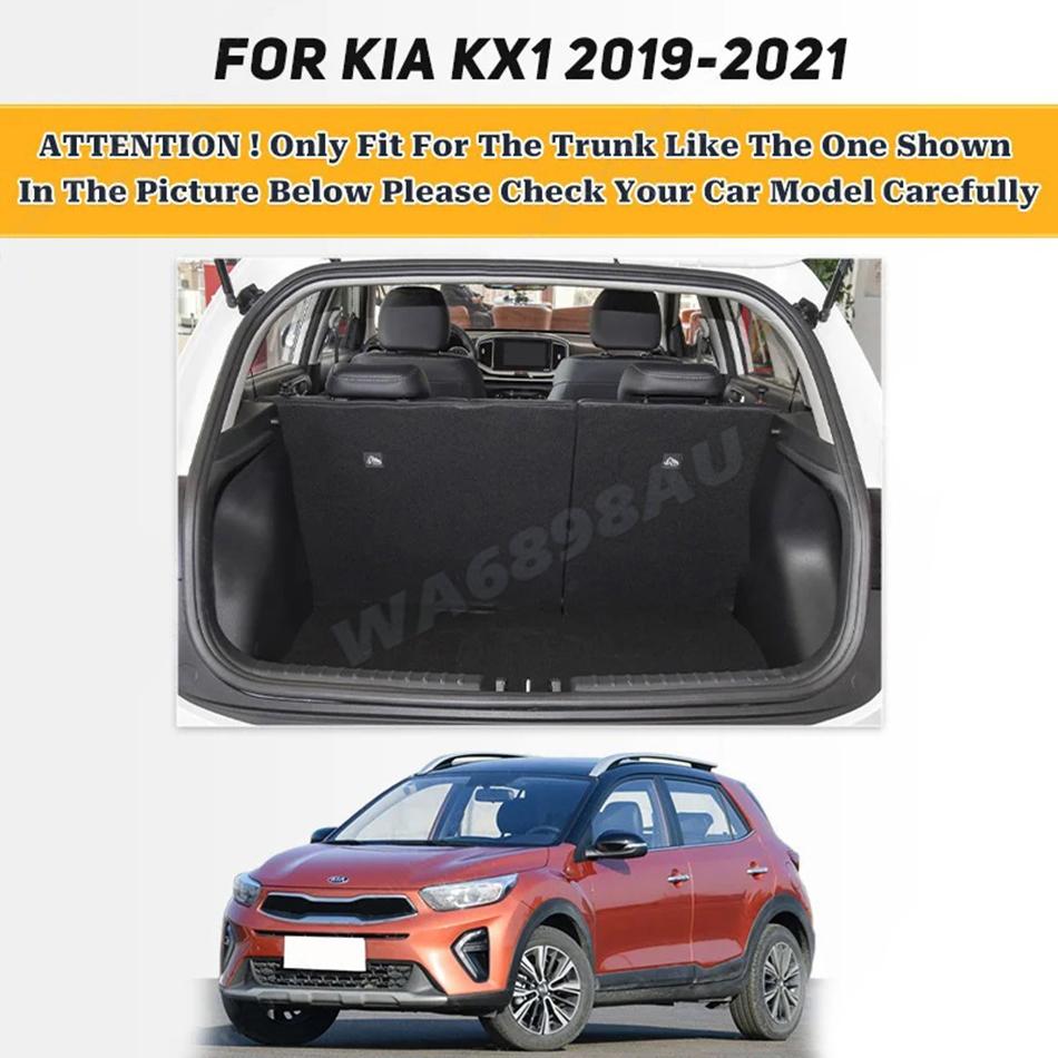 Высококачественный кожаный коврик в багажник автомобиля для Kia KX1 2019 2020 2025, индивидуальные автомобильные аксессуары, украшение салона автомобиля