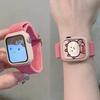 Корейский милый плетеный ремешок + Чехол Для Apple Watch Ремешок 49мм 41мм 45 44 38 42 Нейлоновый браслет Для iWatch Серии 9 8 7 6 5 4 3 SE 40