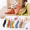 Cute Cartoon Unisex Donut Honey Coffee Pancake Funny Long Sock Cotton Socks Winter Sock Casual