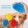 Pet Dog Cat Bath Brush Comb Rubber Glove Hair Fur Grooming Massage Brush Cleaning Gloves For Small Medium Large Dog Cats