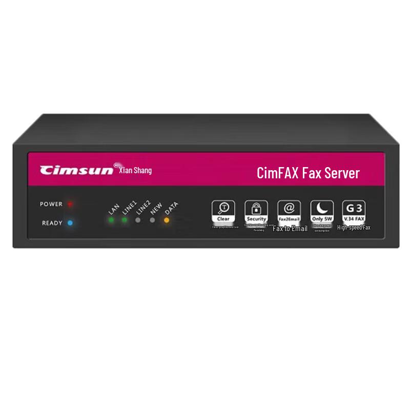 CimFAX T5S Paperless Fax Server