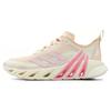Cushioning Abrasion Resistant Breathable Low Top Running Shoes Unisex White Pink Sneakers IH6032