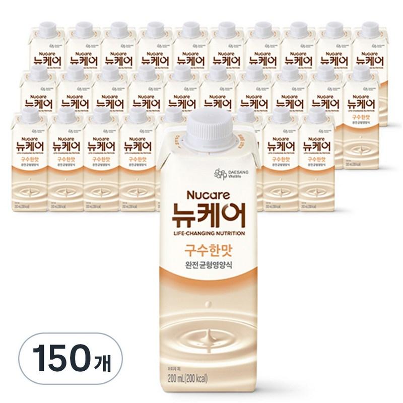 New Care Delicious Taste, полностью сбалансированное питание, 200 мл, 150 шт.