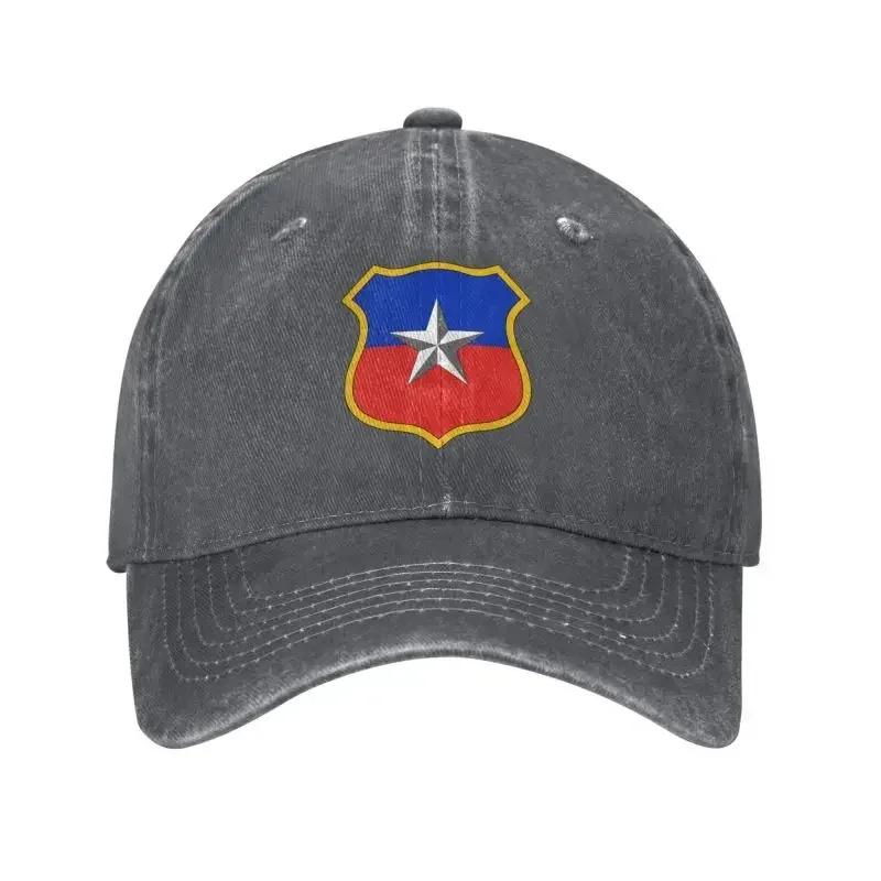 Chile Flag Baseball Cap Cotton Sun Protection Unisex Women's Adjustable Dad Hat