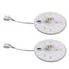 2PCS Ceiling Light Replacement Board 12W Aluminum Magnetic LED Ceiling Light Panel Retrofit for Pendant Light Wall Light