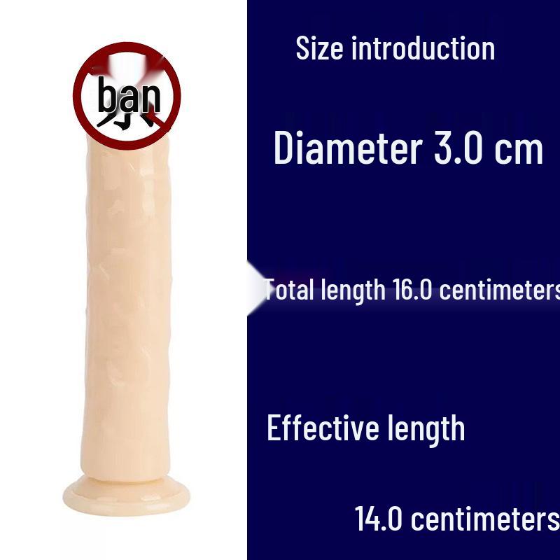 Хрустальный Желейный Дилдо на Присоске - Прозрачный Женский Мастурбатор Искусственный Пенис