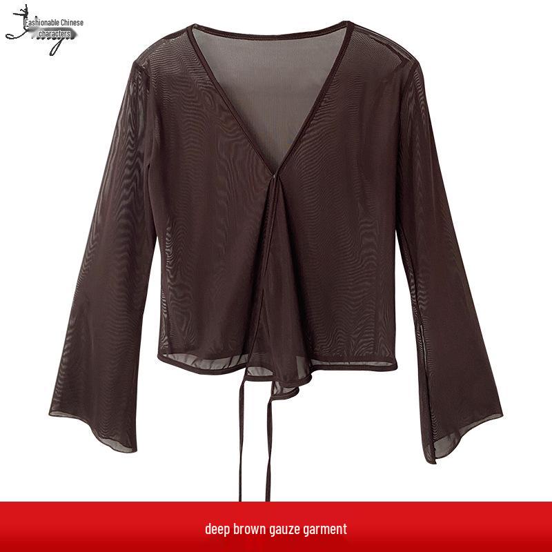 Костюм для китайского классического танца: Женский комплект из топа из сказочного газа и сетчатой юбки