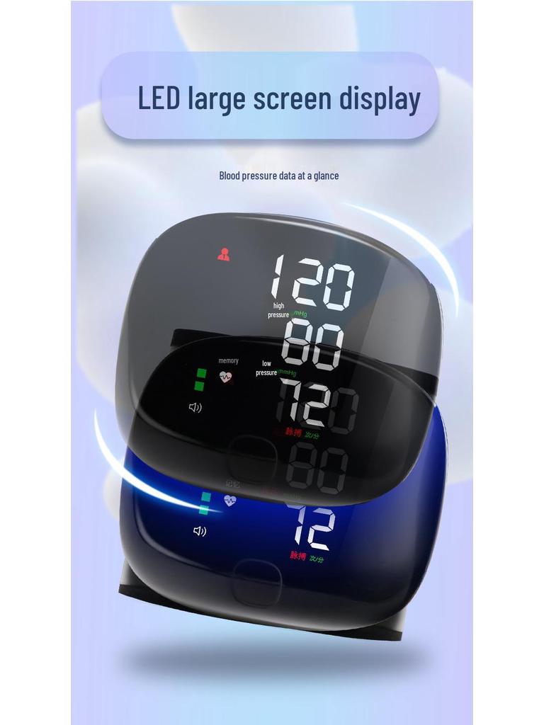 Умный светодиодный наручный монитор артериального давления - Электронное домашнее устройство
