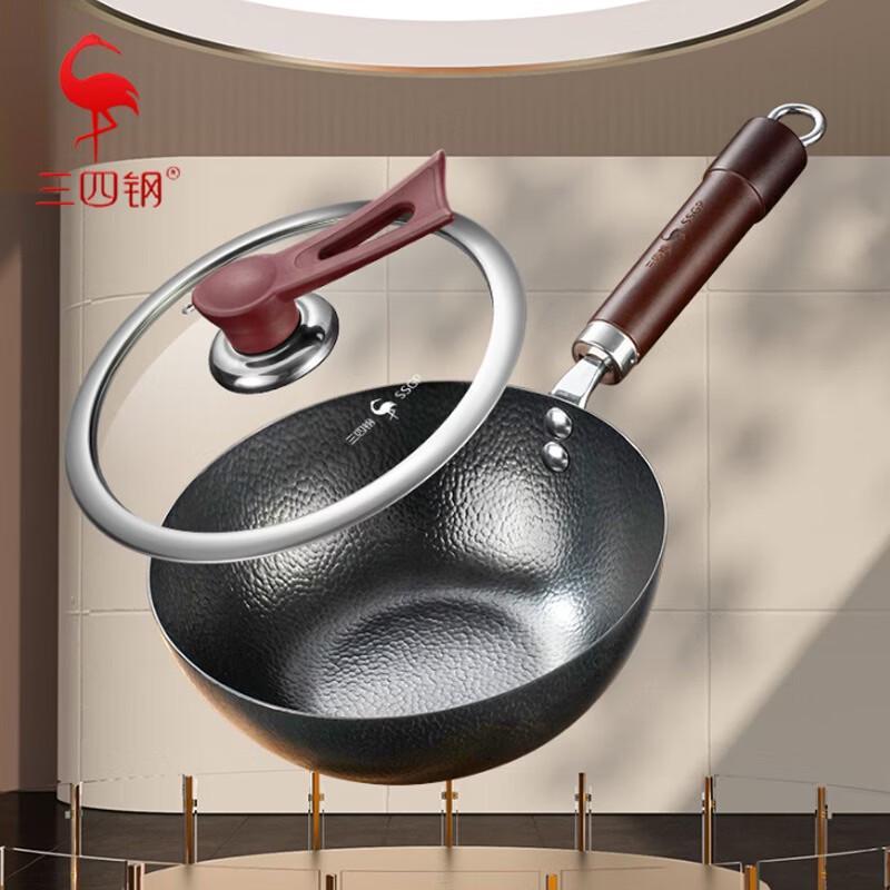 SSGP Rust-Proof Pre-Seasoned Wok