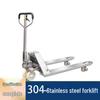 3.0 Ton 304 Stainless Steel Manual Hydraulic Pallet Jack CN plug (adapter included)
