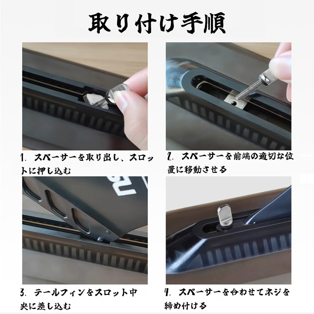 HorizonMega Fin Lock Screw Set of 4 Stainless Steel No