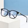 Black Computer Glasses Frame Women Men Anti Blue Light Square Rectangle Eyewear Blocking Glasses Optical Spectacle Eyeglass