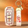 Чехол для ключа Geely Xingyue L Panda Star Rising Wish Dihao Boyue L Автомобильный Binrui Cool Binyue GS Корпус