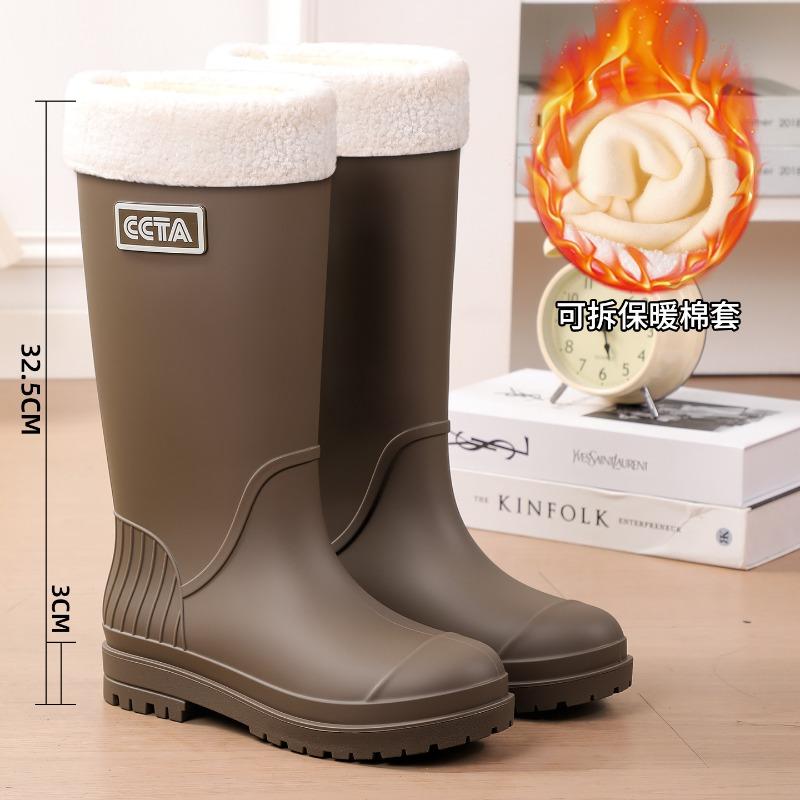 Rain shoes women's fashion wear high rain boots non-slip waterproof soft-soled water shoes new rainy day special shoes C