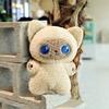 Кукла-кошка с голубыми глазами Xiaohongshu та же кошка плюшевая игрушка тряпичная кукла подарок на день рождения для детей и девочек