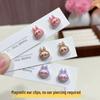 Adorable Labubu Cartoon Magnetic Ear Clips – No Piercing Needed, Sweet and Versatile Earrings