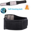Adjustable Waist Tourmaline Self-heating Magnetic Back Waist Support Belt Waist Support Massage Belt